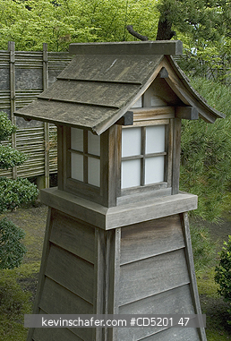 OREGON, USA: Japanese style lamp in spring, Japanese Garden, Portland Oregon USA